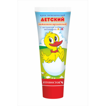 Крем гигиенический «Детский» 75 г (4820215050456) Крем гигиенический «Детский» 75 г (4820215050456)