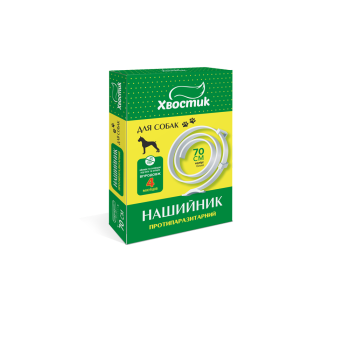 Хвостик ТМ. Протипаразитарний нашийник для котів та собак (діазінон), білого кольору, 70 см. Хвостик ТМ. Протипаразитарний нашийник для котів та собак (діазінон), білого кольору, 70 см.