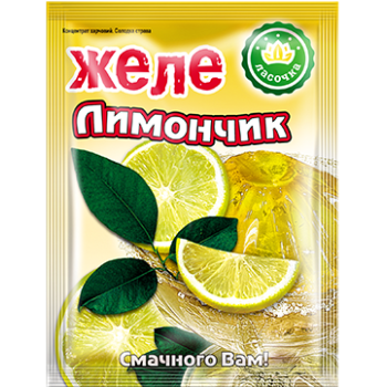 Желе "Ласочка" Лимончик 90 г