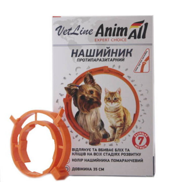 Ошейник противопаразитный AnimAll VetLine для кошек и собак, оранжевый, 35 см