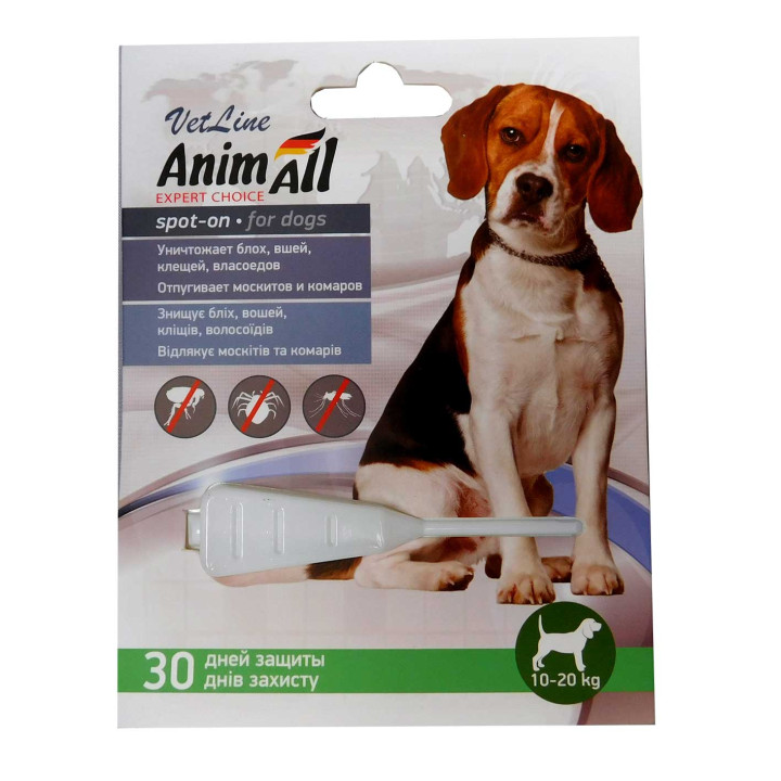 Капли AnimAll VetLine Spot-On от блох и клещей для собак весом 10-20 кг
