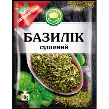 Базилик сушеный "Ласочка" 10 г (4820043252046)
