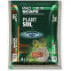 Питательный грунт JBL ProScape Plant Soil BEIGE для растительных аквариумов, бежевый, 9 л