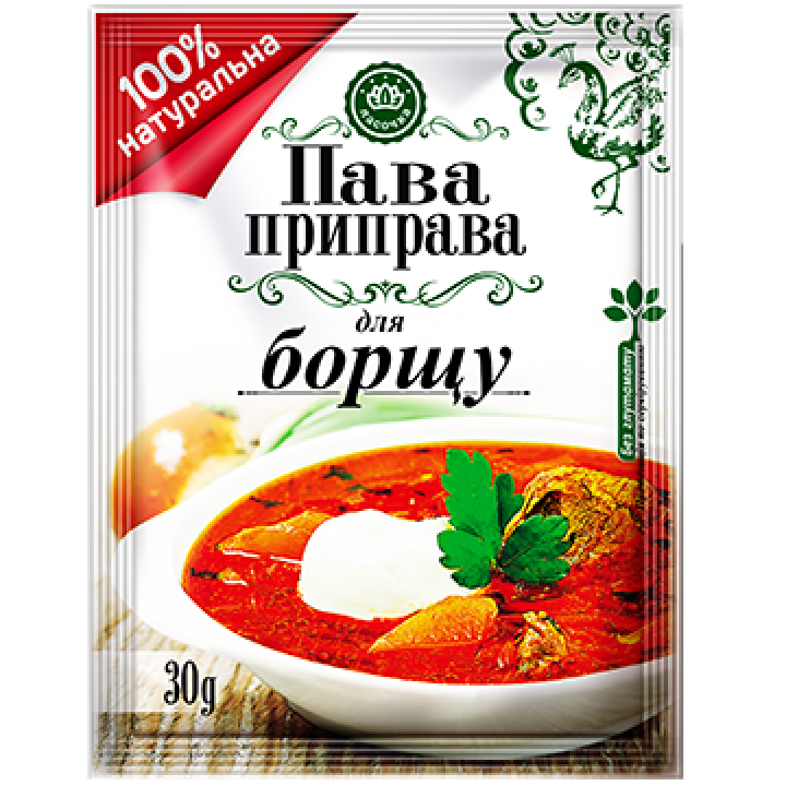 Пава приправа "Ласочка" для борщу 30 г