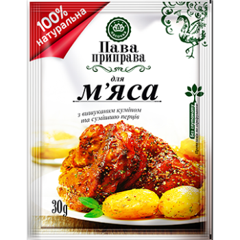Пава приправа "Ласочка" для мяса 30 г (4820043250813)
