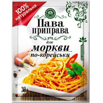 Пава приправа "Ласочка" для моркови по-корейски 30 г (4820043250752)