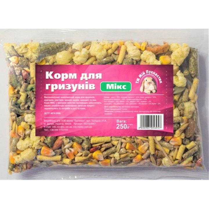 Мой Пушистик корм для грызунов микс, 250 г