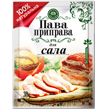 Пава приправа "Ласочка" для сала 30 г (4820043250769)