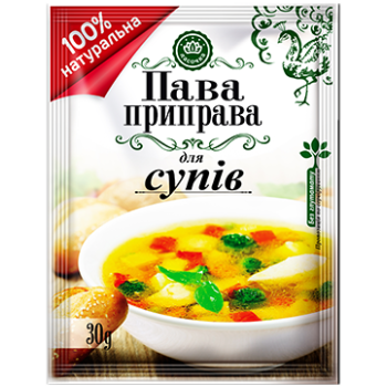 Пава приправа "Ласочка" для супов 30 г