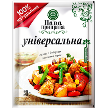 Пава приправа "Ласочка" универсальная 30 г (4820043250745)