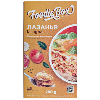 Блюдо готовое Foodie Box Лазанья 280 г (4820274030086)