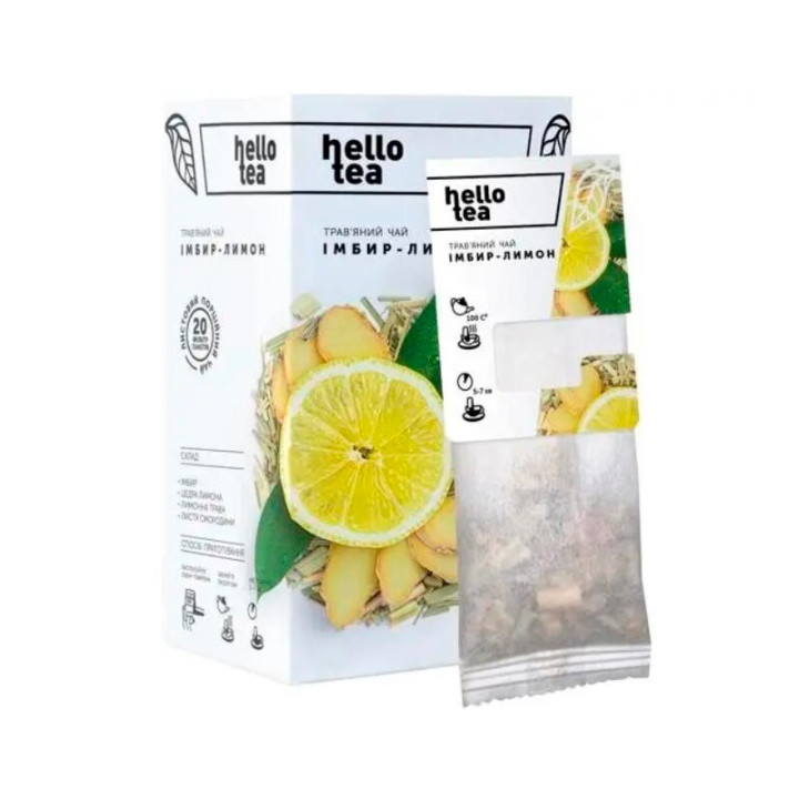 Чай травяной Hello Tea Имбирь-лимон 20шт/уп. (4820230480016)