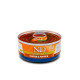 Farmina N&D Grain Free Pumpkin Venison Adult - вологий корм Farmina для кішок беззерновий з олениною та гарбузом, 70 г
