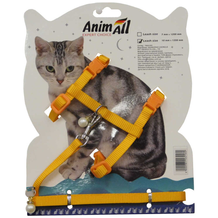 Поводок+шлея AnimAll на блистере для кота, 10х1200 мм