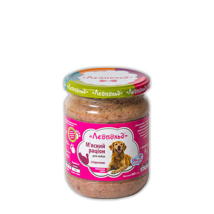 Консерва Леопольд для собак, мясной рацион с индейкой, 460 г