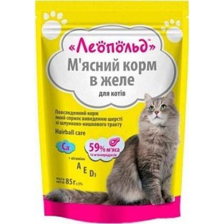 Влажный корм Леопольд Мясной корм в желе для кошек, для вывода шерсти, с говядиной, 85 г