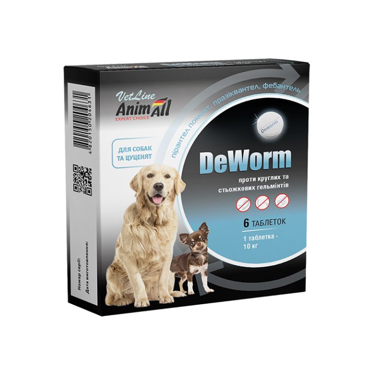 Антигельмінтний препарат AnimAll VetLine DeWorm для собак і цуценят