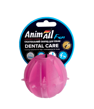 Игрушка AnimAll Fun для собак, мяч Вкусняшка, 5 см, фиолетовая