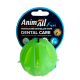 Игрушка AnimAll Fun для собак, мяч Вкусняшка, 5 см, зеленая