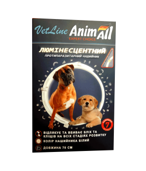 Ошейник противопаразитный AnimAll VetLine для собак, люминесцентный 70 см, белый