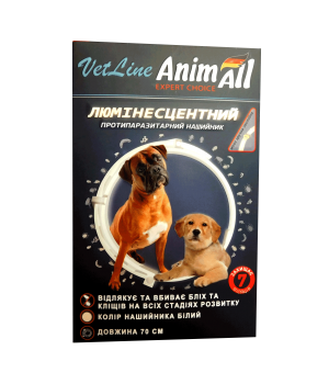 Нашийник протипаразитний AnimAll VetLine для собак, люмінесцентний 70 см, білий