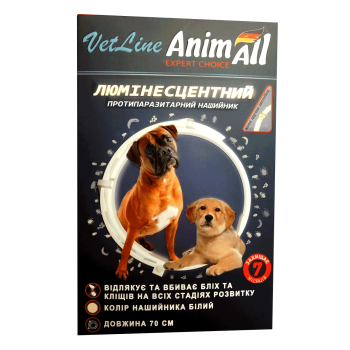 Ошейник противопаразитный AnimAll VetLine для собак, люминесцентный 70 см, белый