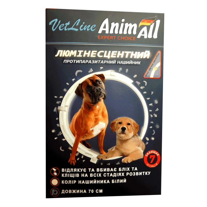 Нашийник протипаразитний AnimAll VetLine для собак, люмінесцентний 70 см, білий