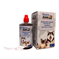 Суспензия AnimAll VetLine Антицистит, 50 мл
