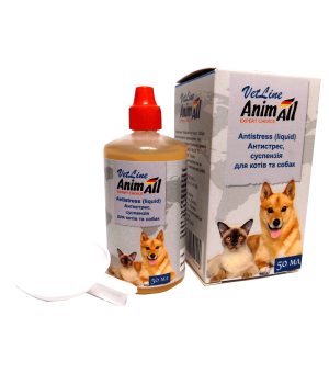 Суспензія AnimAll VetLine Антістресc для котів і собак, 50 мл
