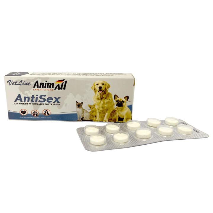 Таблетки AnimAll VetLine AntiSex для собак и кошек, 10 таб