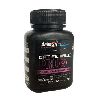 Витамины AnimAll VetLine CAT FEMALE PRO для взрослых кошек (самок) 0.5 г × 100 табл