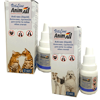 Суспензия AnimAll VetLine Антисекс, 2 мл