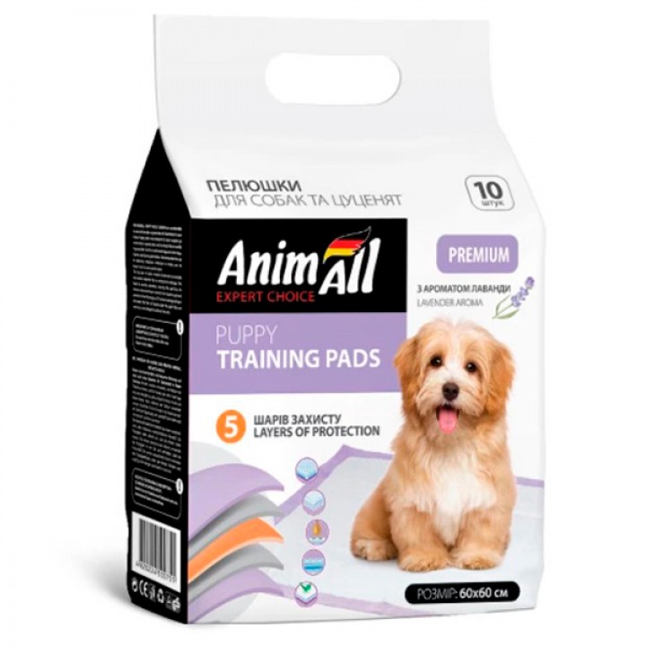 Пеленки AnimAll с ароматом лаванды 60х60 см, 10 шт