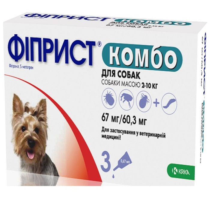 Капли KRKA Фиприст комбо от блох и клещей для собак весом 2-10 кг, 0.67 мл×3 пипетки, 1 пипетка