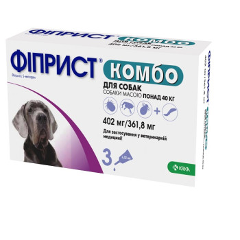Капли KRKA Фиприст комбо от блох и клещей для собак весом 40-60 кг, 4.02 мл×3 пипетки, 1 пипетка