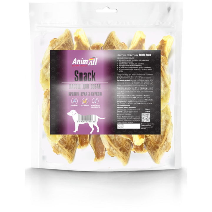 Лакомство AnimAll Snack уши кролика с курицей для собак, 500 г