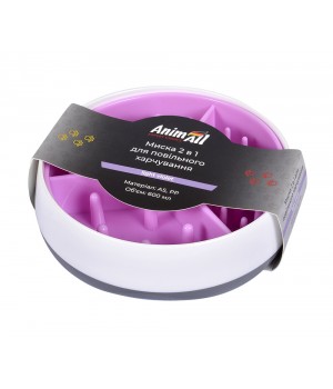 Миска AnimAll 2 в 1 для медленного кормления, для собак, 600 мл, светло-фиолетовая