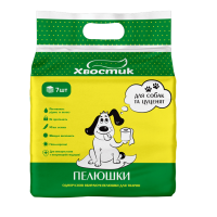 Пеленки Хвостик, для собак и щенков, 56×56 см, 7 шт