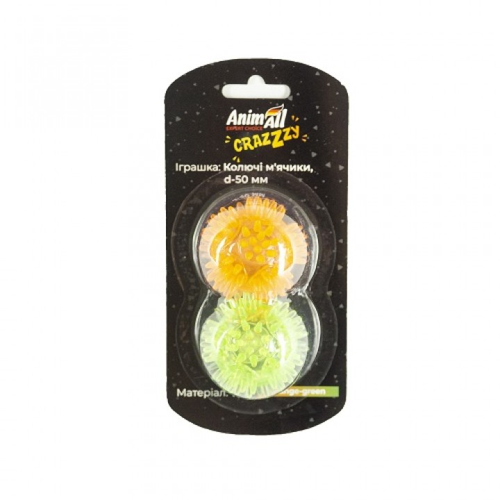 ACrazZzy Іграшка колючі м'ячики для котів, d-50 мм, помаранчевий/зелений