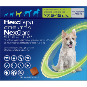 Таблетки Boehringer Ingelheim NexGard Spectra против паразитов для собак M (7.5-15 кг), цена за 1 таблетку