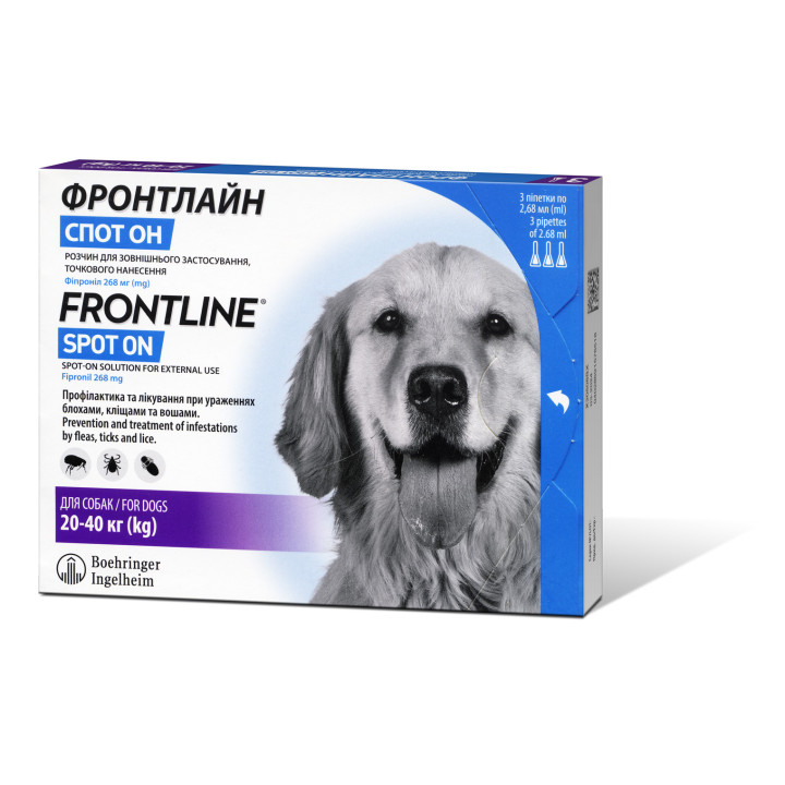 Капли Boehringer Ingelheim FrontLine Spot On от блох и клещей для собак, L (20-40 кг), цена за 1 пипетку