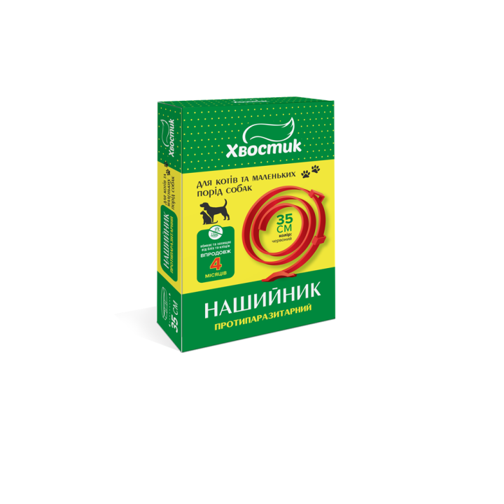 Нашийник Хвостик для котів та собак, протипаразитарний, діазинон, червоний, 35 см