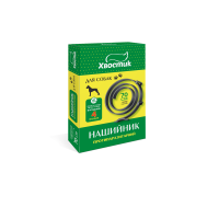 Хвостик ТМ. Противопаразитарный ошейник для кошек и собак (диазинон), черного цвета, 70 см.