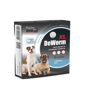 Таблетки AnimAll VetLine DeWorm XL антигельминтный препарат для крупных собак, 5 табл