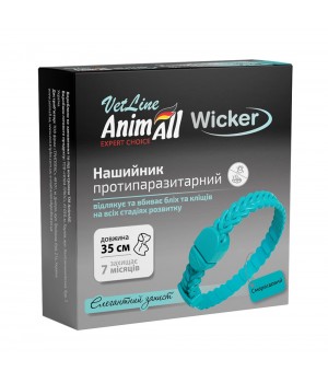 Нашийник AnimAll VetLine Wicker для котів та собак, протипаразитарний, смарагдовий, 35 см