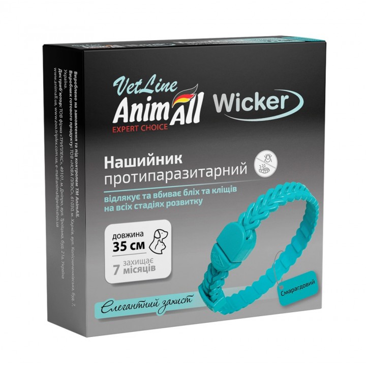 Ошейник AnimAll VetLine Wicker для кошек и собак, противопаразитарный, изумрудный, 35 см