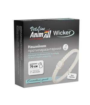 АнімАлл ВетЛайн Вікер протипаразитарний нашийник для собак,  біла перлина 70 см