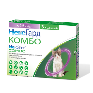 Капли Boehringer Ingelheim NexGard Combo для котів до 2,5кг (S), цена за 1 пипетку