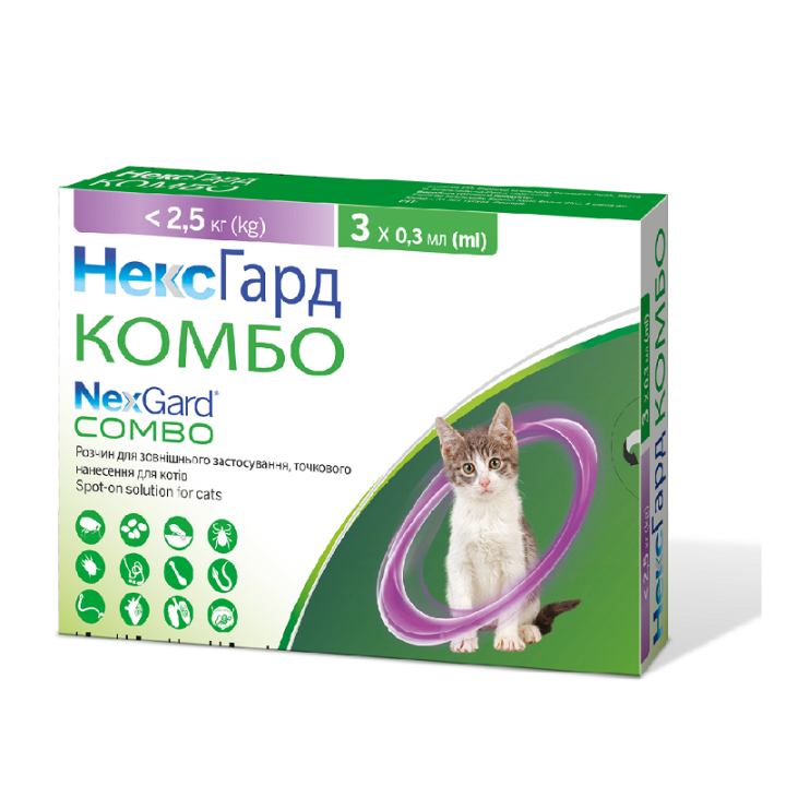 Краплі Boehringer Ingelheim NexGard Combo для котів до 2,5 кг (S), ціна за 1 піпетку