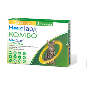 Капли Boehringer Ingelheim NexGard Combo для котів  2,5- 7,5 кг (L), цена за 1 пипетку